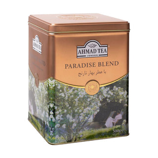 Ahmad Paradise Tea 12x17.6oz (500g) Box